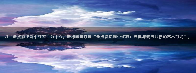 蜜桃私教营电影