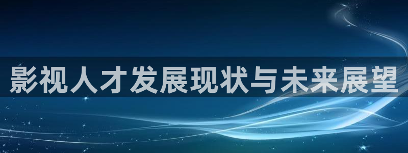 蜜桃影视电影