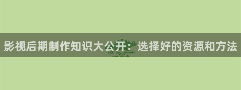 蜜桃网站免费观看视频