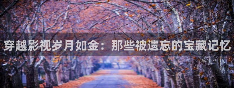 在线看蜜桃