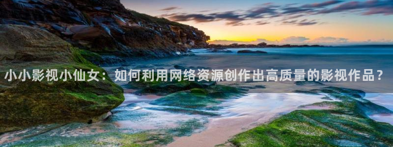 蜜桃视频之