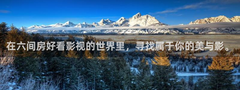 小蜜桃历险记电影