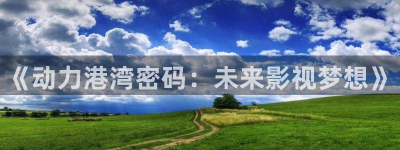 蜜桃视频成人免费视频